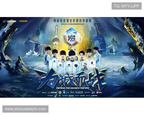 普通玩家因赛事激发游戏热情与社区活动参与度提升的现象分析